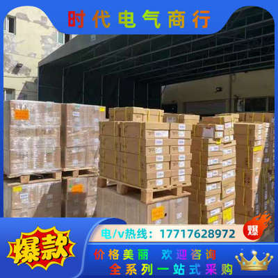 XCSPA592  XCS-PA592议价