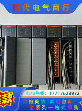 PLC 1747-L524，1746-IM16，议价