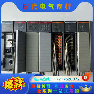 IM16 PLC 1746 L524 议价 1747