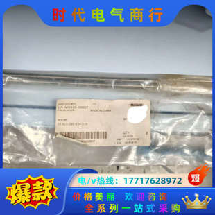 S14导向轴 B14 全新议价不发议价 280 SFAL6