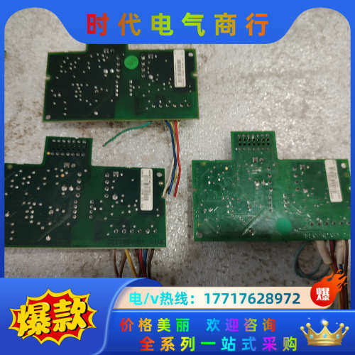 AH467407U001 派克PARKER690变频器编码反议价