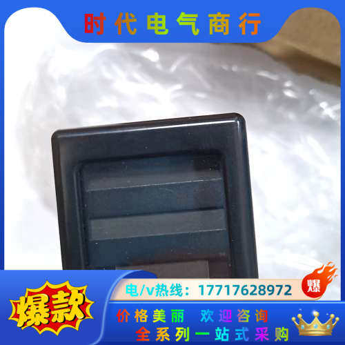 全新mauell信号继电器10-2，议价