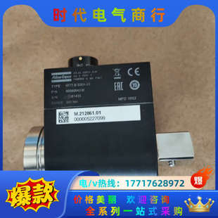 500a 8059094336拧议价 阿特拉斯irtt