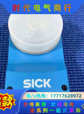 SICK西克基于图像的读码器: Lector63x，高速3D议价