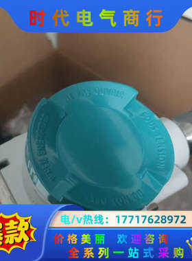 7MF0300-1QE01-5AF2-Z  23年全新现议价