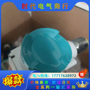 5AF2 23年全新现议价 1QE01 7MF0300