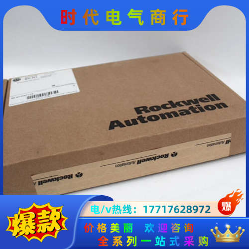 SK-R1-PINT1-F8  板卡议价