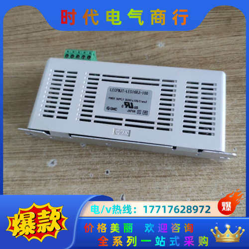 电缸驱动器议价