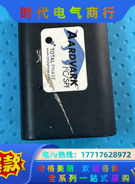 TotalPhase Aardvark I2C/SPI Ho议价