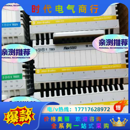 5094-OF8  5094-IB32   5094-OB3议价