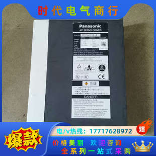 200w伺服驱动器 功能议价 MSDA023A1A