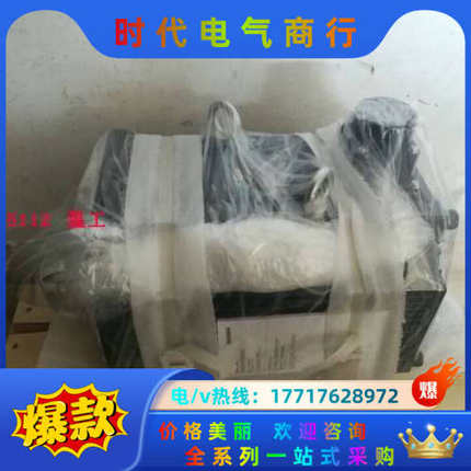 全新原装15kw伺服电机SGM7G-1EAFC61 现货议价