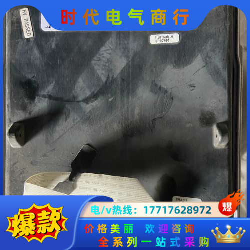 东京计装计TOKYO KEISO CG100C110议价