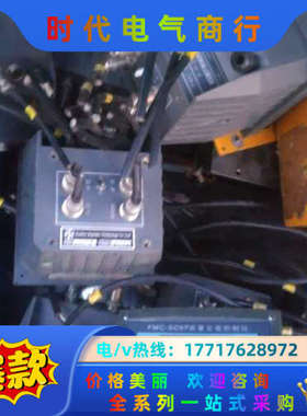 苏州思创fmc-sc07，定值控制仪，议价
