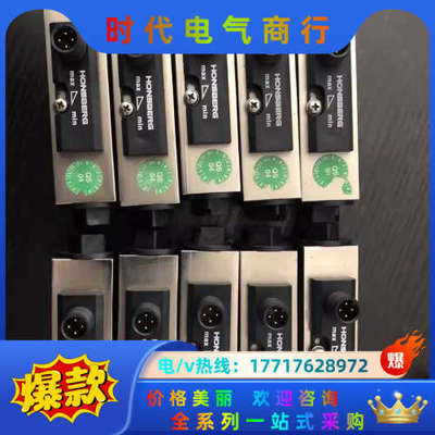 原装正品 HONSBERG FW1-015GM010-59议价