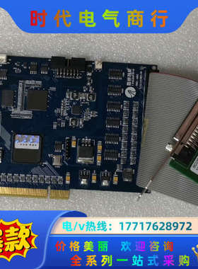 雷赛DMC5800 控制运动卡 雷赛运动卡转接板议价