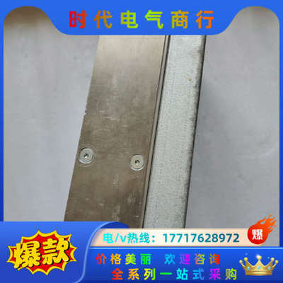 levitec控制器ml51.008磁悬浮控制器实物议价