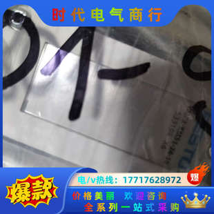 订货号539105 MPM MPA 议价 阀岛