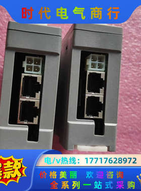 SIO-DIOS-B00  有2个议价