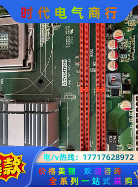 新 研华 AIMB-767 REV.A2 AIMB-767G议价