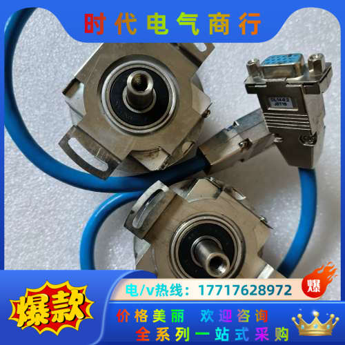 EI58C9.25-D8192/D4096-10P6D5N5议价