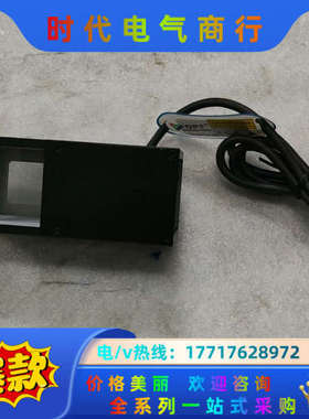 全新OPT-CLPG40-V5-W视觉光源，议价