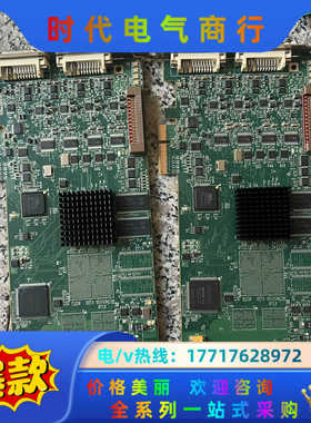 迈创Matrox SOL6M4AE* Y7247-0101议价