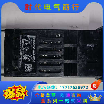 WATLOW瓦特隆温控器PM3C1CA-AAAADQ议价