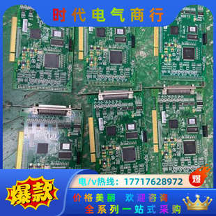 ACC2 新款 400 GT2 V议价 高性能固高4轴运动控制卡