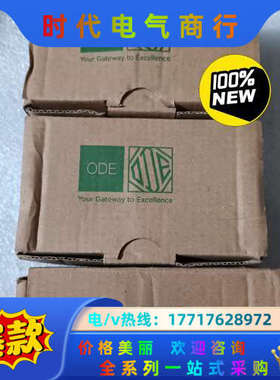 意大利ODE电磁阀BDV08024CY  片，全新议价