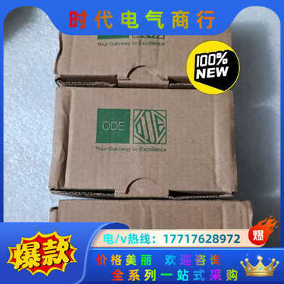 意大利ODE电磁阀BDV08024CY  片，全新议价