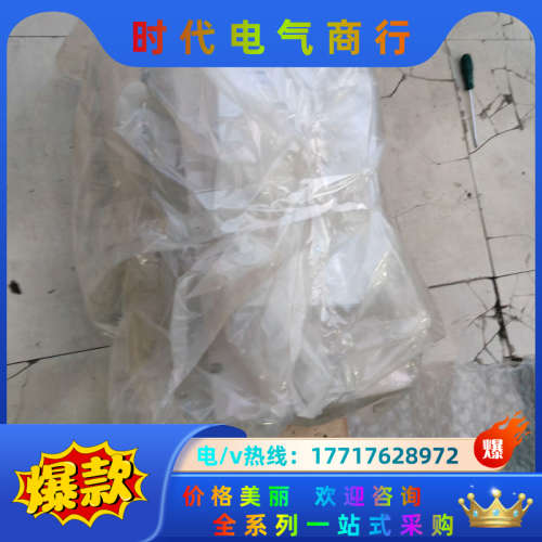 CH70B4112全新CH700 45KW重载变频议价