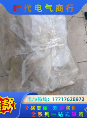 CH70B4112全新CH700 45KW重载变频议价