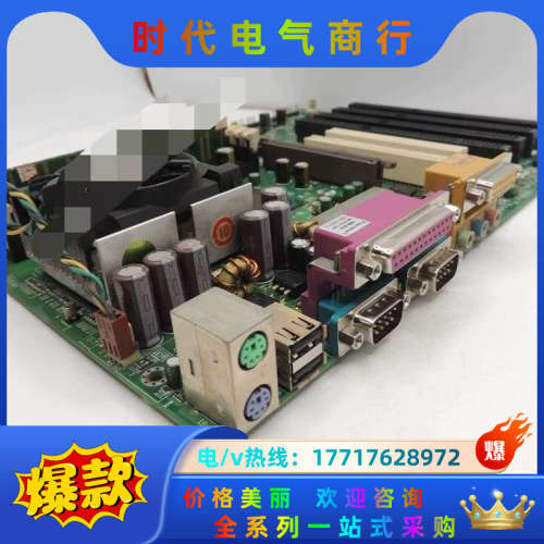 现货~M815A REV:1.2 工控机主板 M815A 4议价