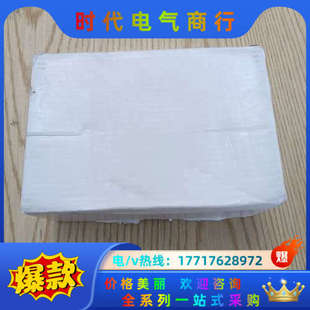 010全新正品 得利捷读码 265 Matrix210N 议价 器