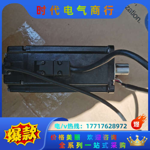 750w伺服电机ECMA-C20807SS，，成议价