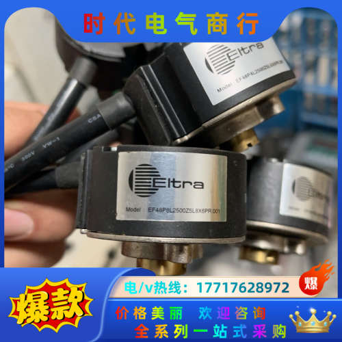 意大利EITRA EF48PL2500Z5L8X6PR.00议价