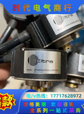 意大利EITRA EF48PL2500Z5L8X6PR.00议价