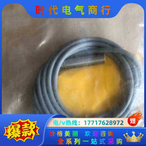 Bi2-M12-AP6X全新原装正品图尔克传感器,TURCK议价