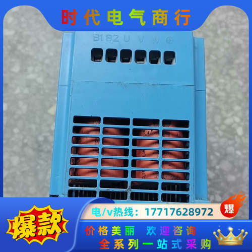 众辰变频器空压机专用7.5KW Z2400T-7R5GY-H议价