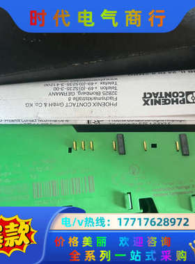 2819040 IB IL 24 DI 8-2MBD 28议价
