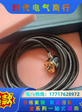 全新原装丹麦SCANCON编码器   SCA24-300议价