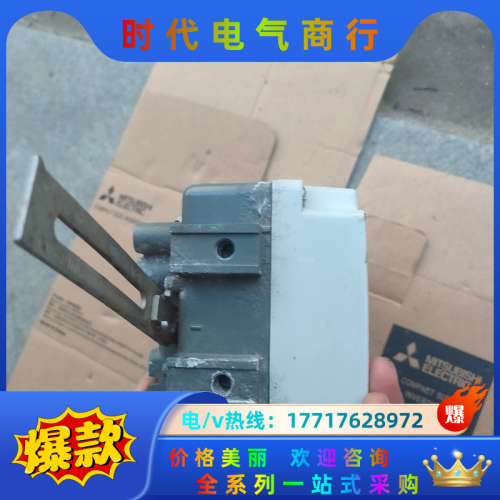 气动比例阀ip8000,成色如图,功能完好议价