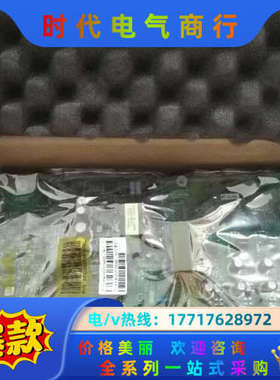 原装正品 全新 A1A10000432.71M 实物照 拍前议价