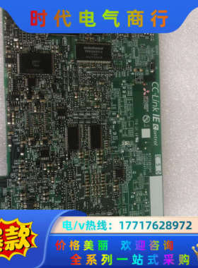 三凌采集卡，：Q81BD-J71GP21-SX议价