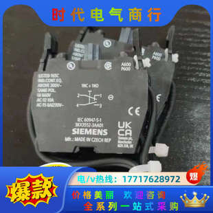 3KX3552 3AA01缺货议价