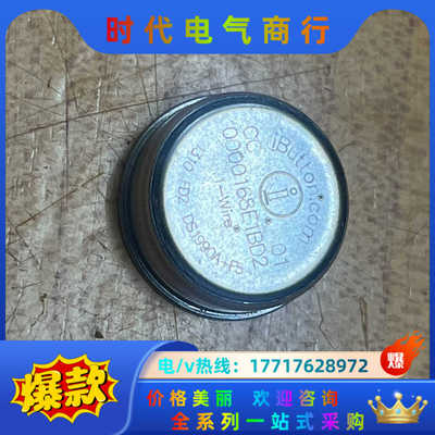 DS1990A-F5#   IBUTTON 存储器议价