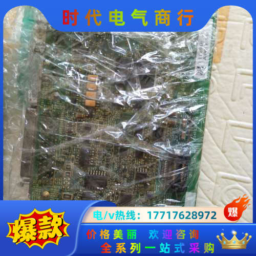 SGDV-IFA01B伺服主板驱动主板，都是测试好的议价