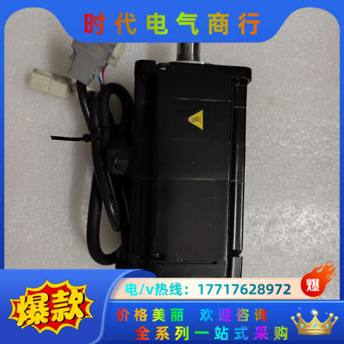 七系200W带刹车电机 SGM7J-02AFC6E，功能议价
