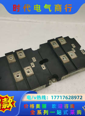 EUPEC原标FZ900/1200R12KF5/FZ1600议价